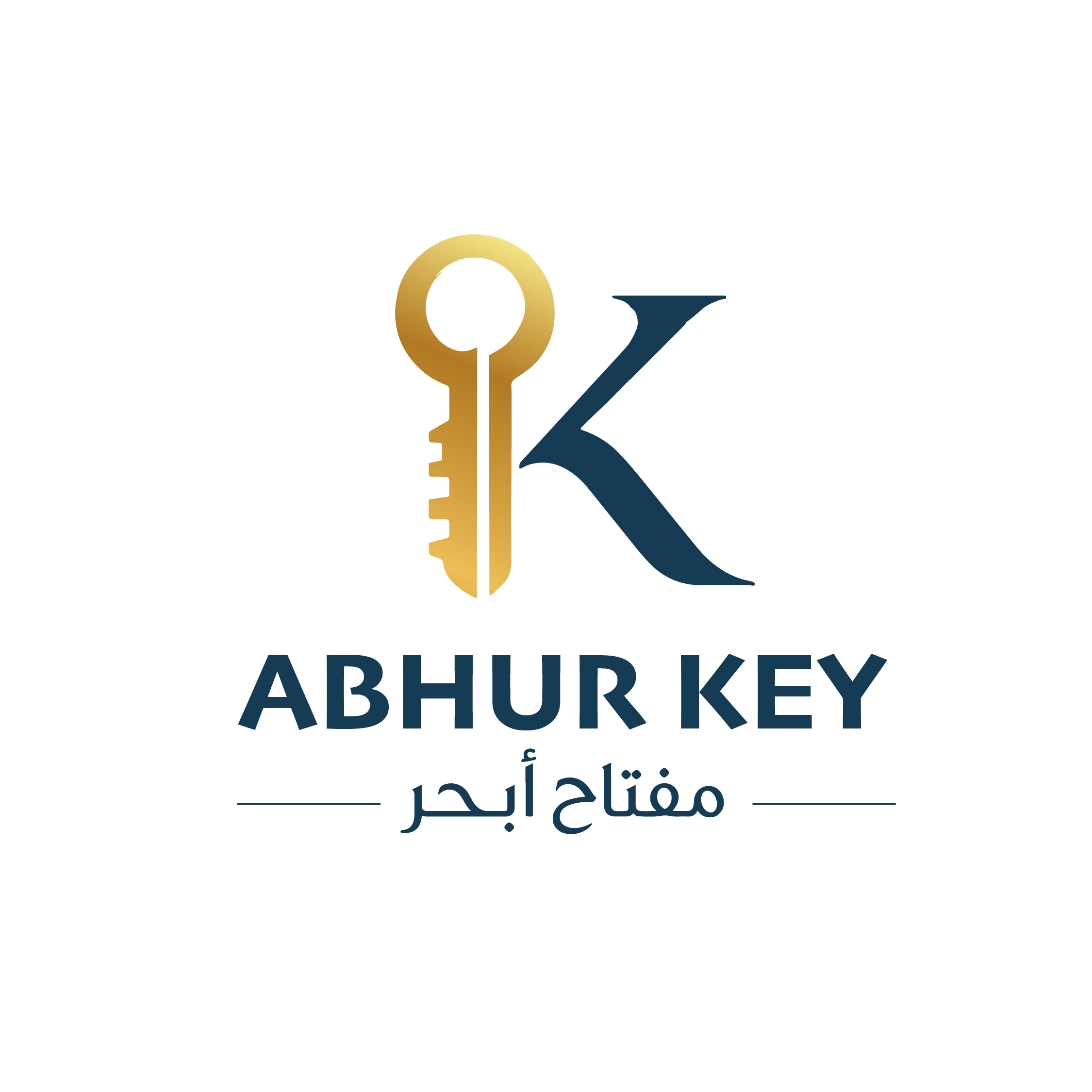 شريك 6