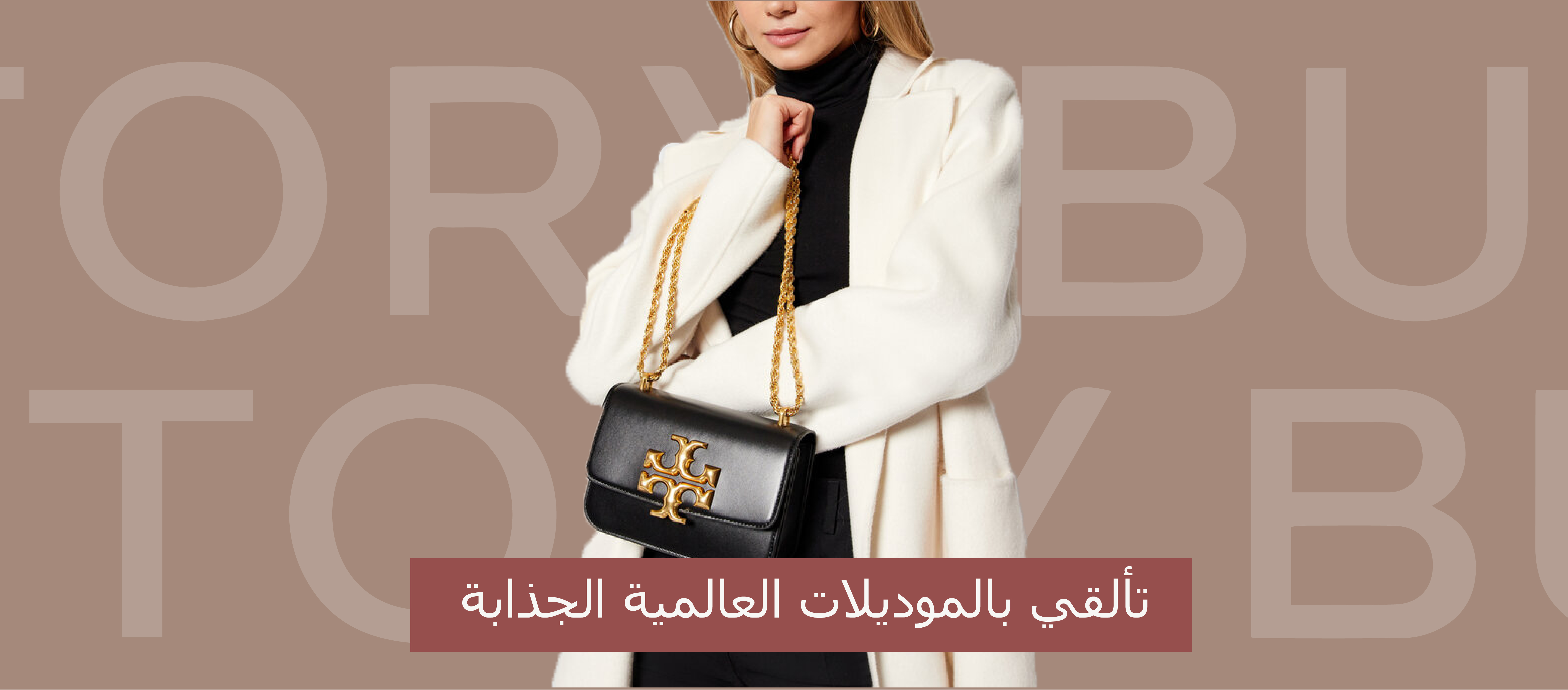 شريك 4